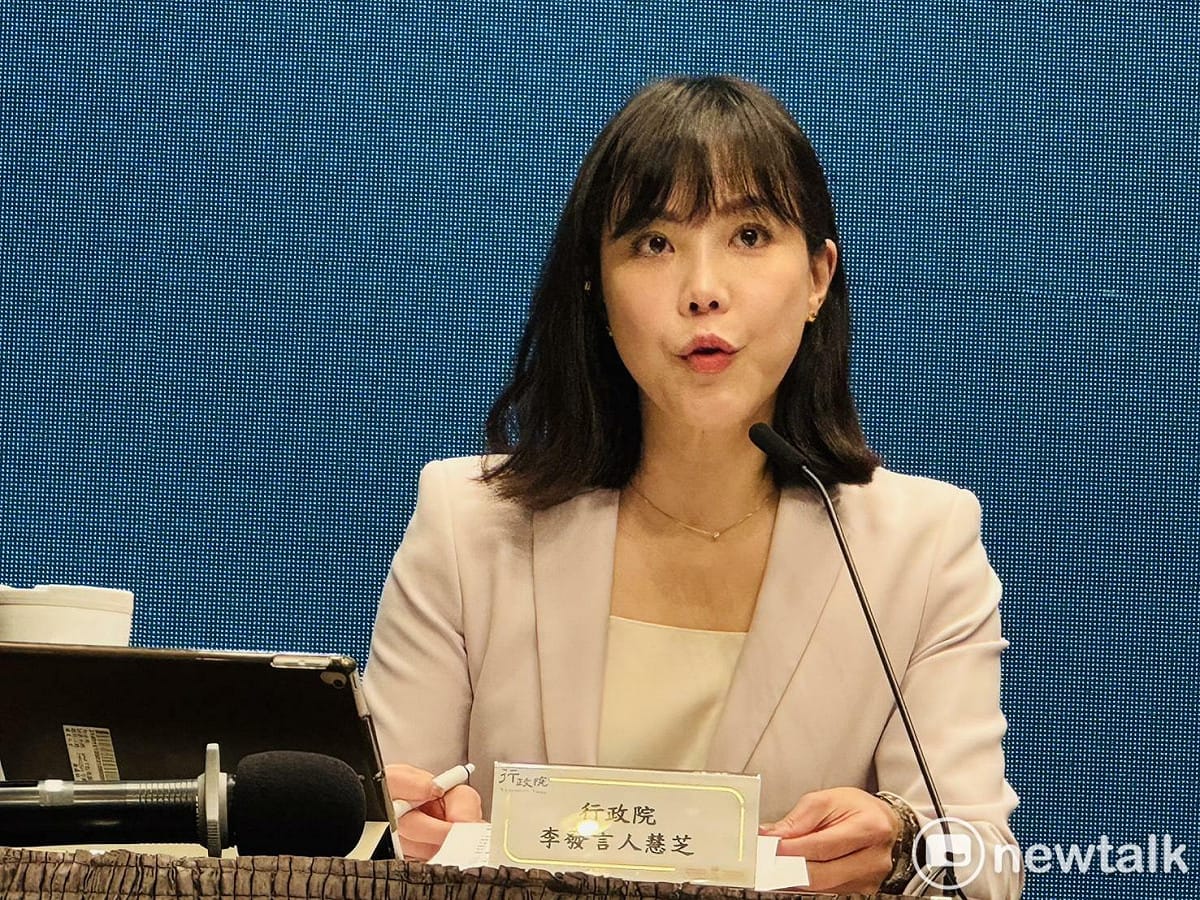 行政院發言人李慧芝。 圖：謝莉慧/攝