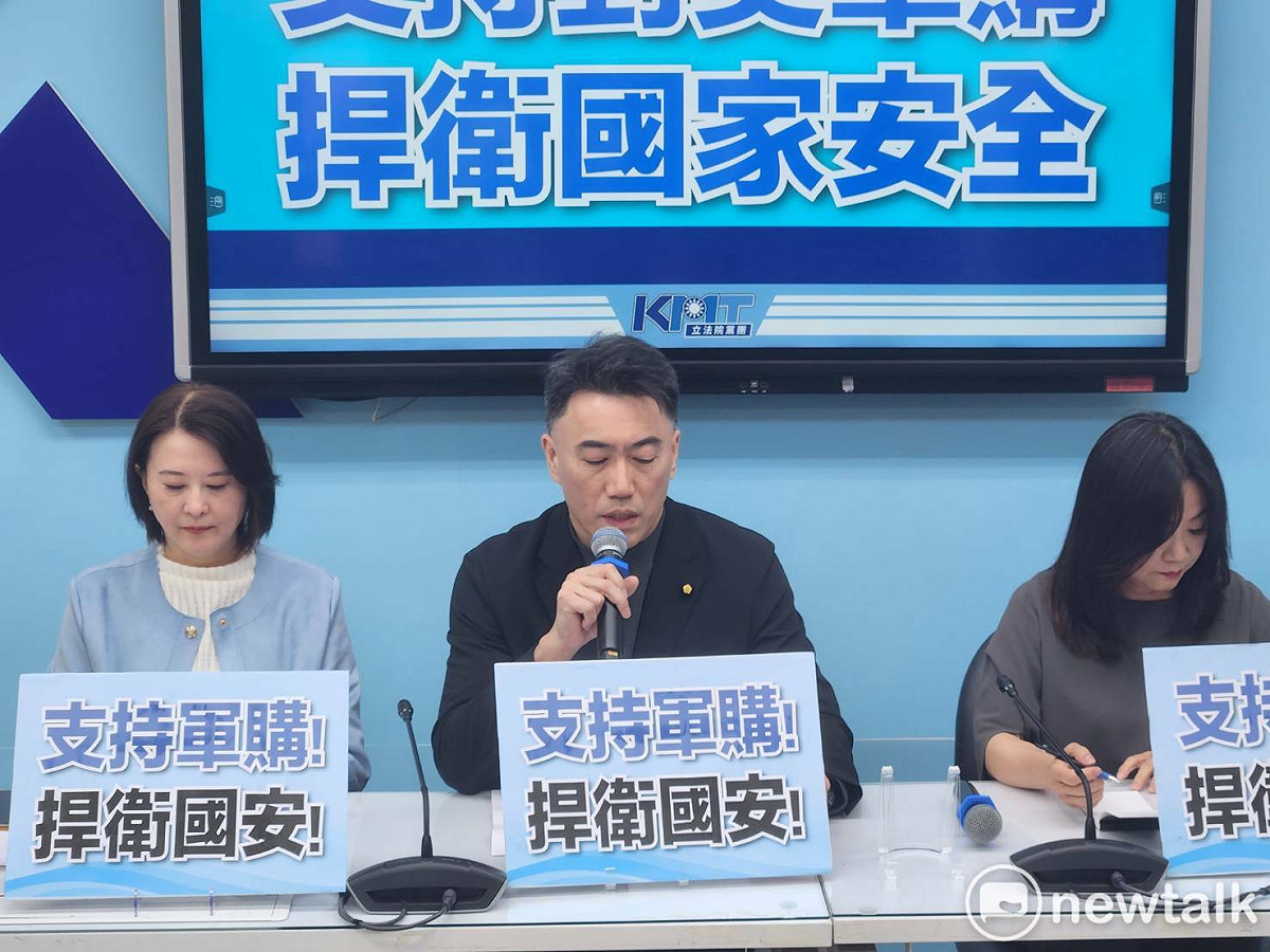 國民黨團今日召開記者會說明國民黨版軍購條例，確定「3500億＋N 」版本後，下午又調整為「3800億＋N 」。 圖：黃建豪/攝（資料照）