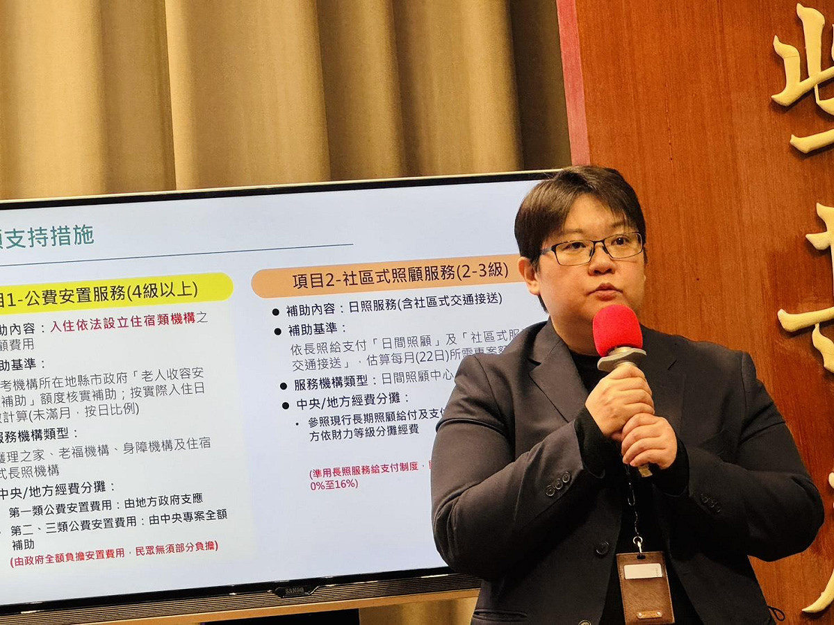 衛福部長照司簡任技正白姍綺。 圖：謝莉慧/攝