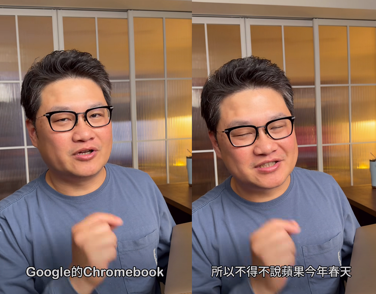 3C達人壹哥認為，蘋果目標不是Windows，而是要與Google的Chromebook搶學生市場。 圖：翻攝自3C達人壹哥臉書