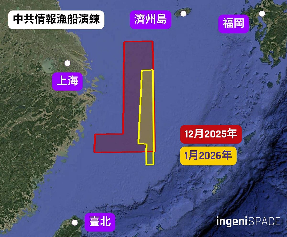 中國去年底、今年初，共計2次演練民兵漁船集結狀況。 圖：ingeniSPACE提供