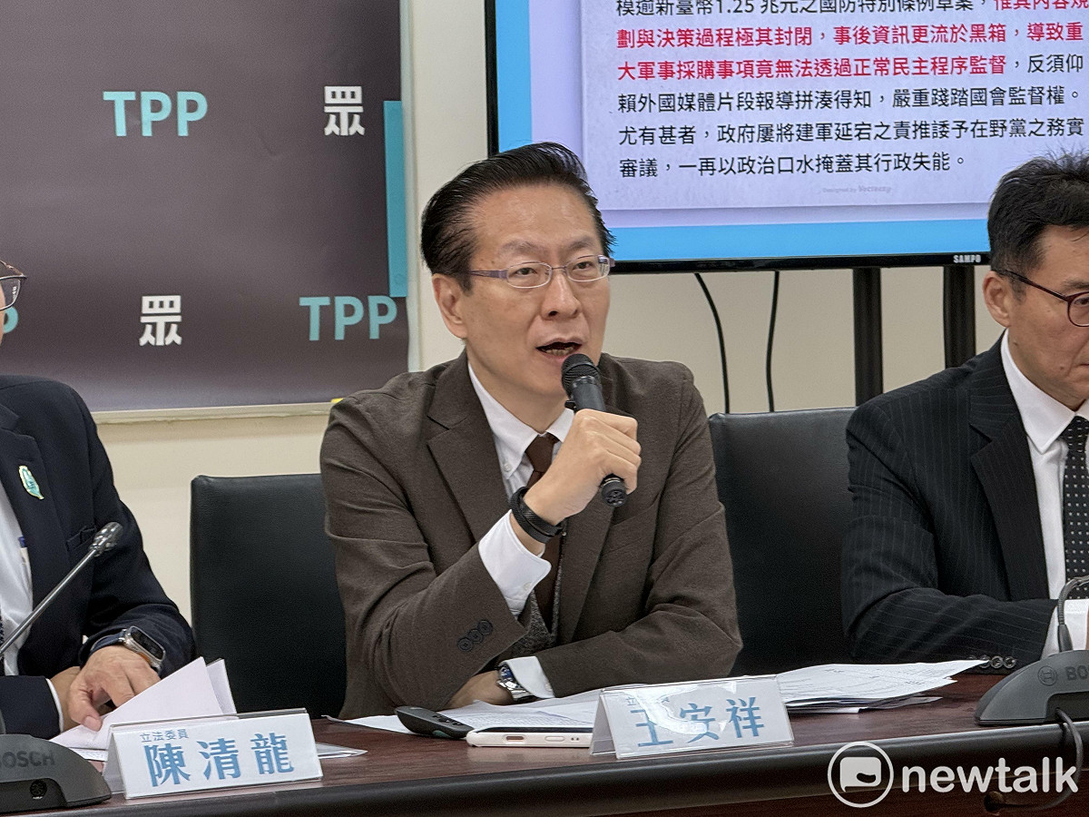 民眾黨團副總召王安祥。 圖：周煊惠 / 攝