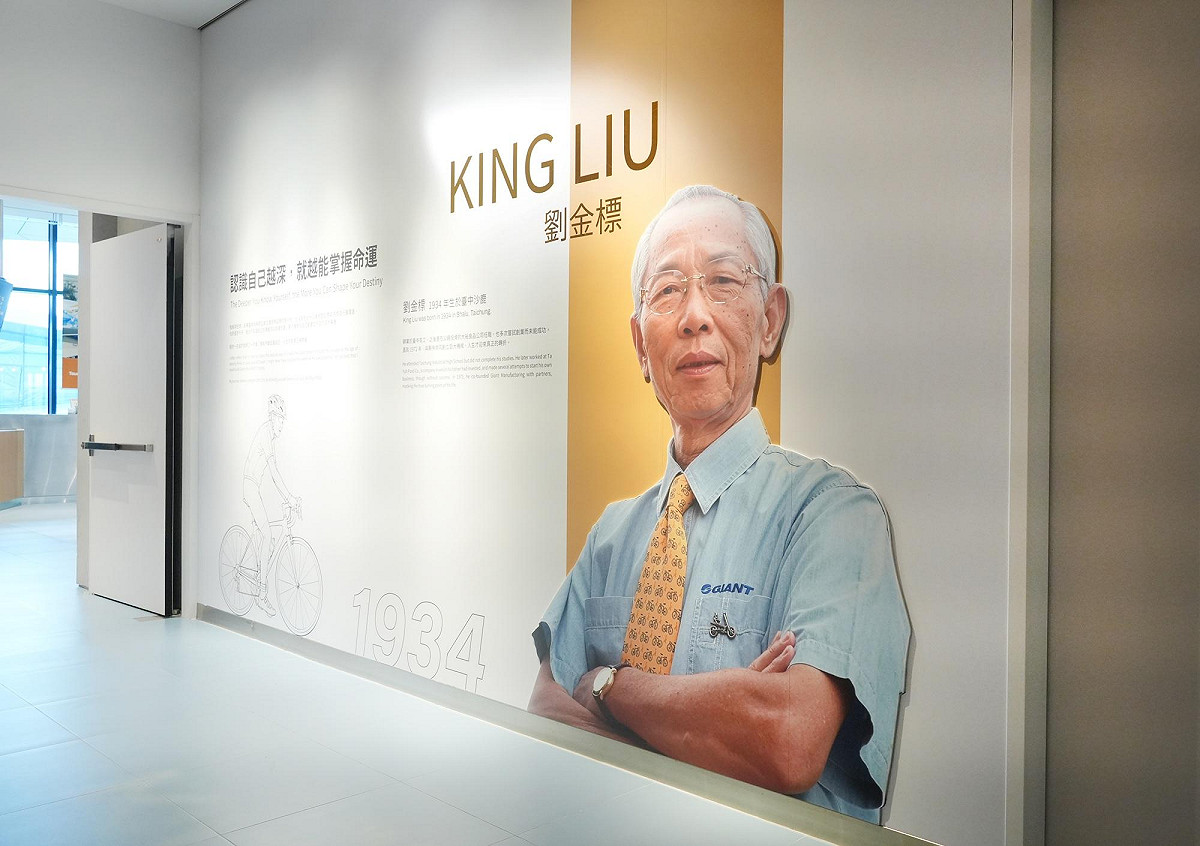 「標哥的完騎人生｜追思特展」在自行車文化探索館展出。 圖：自行車文化探索館/提供