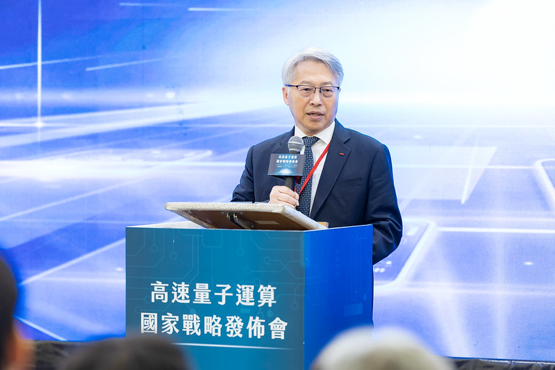 中央研究院院長廖俊智。 圖：總統府提供