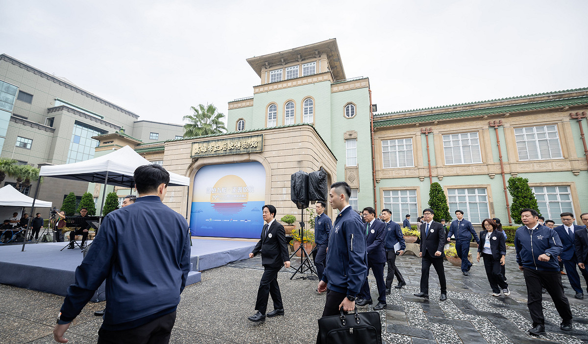 總統賴清德特勤人員傳出藉由安檢時偷竊事件。圖為賴清德總統出席高雄市228事件中樞紀念活動場景 圖：總統府提供
