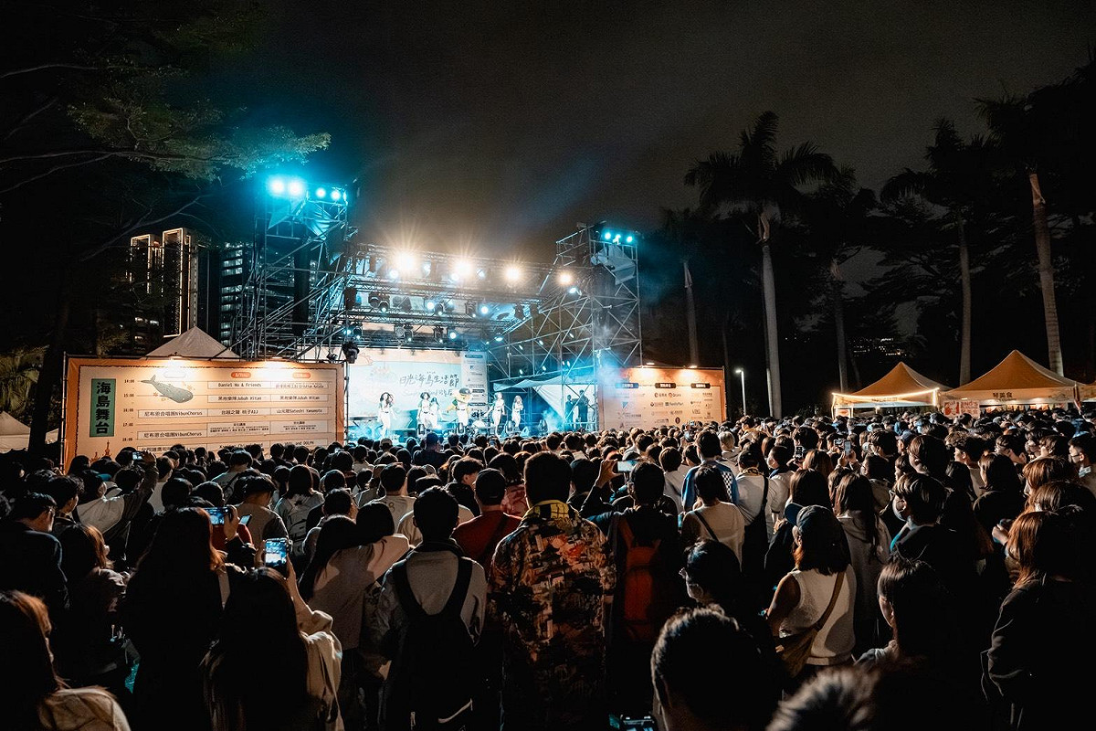 2026日光海島生活節於中央公園登場，首日吸引5萬人潮。 圖：高雄市行國處/提供