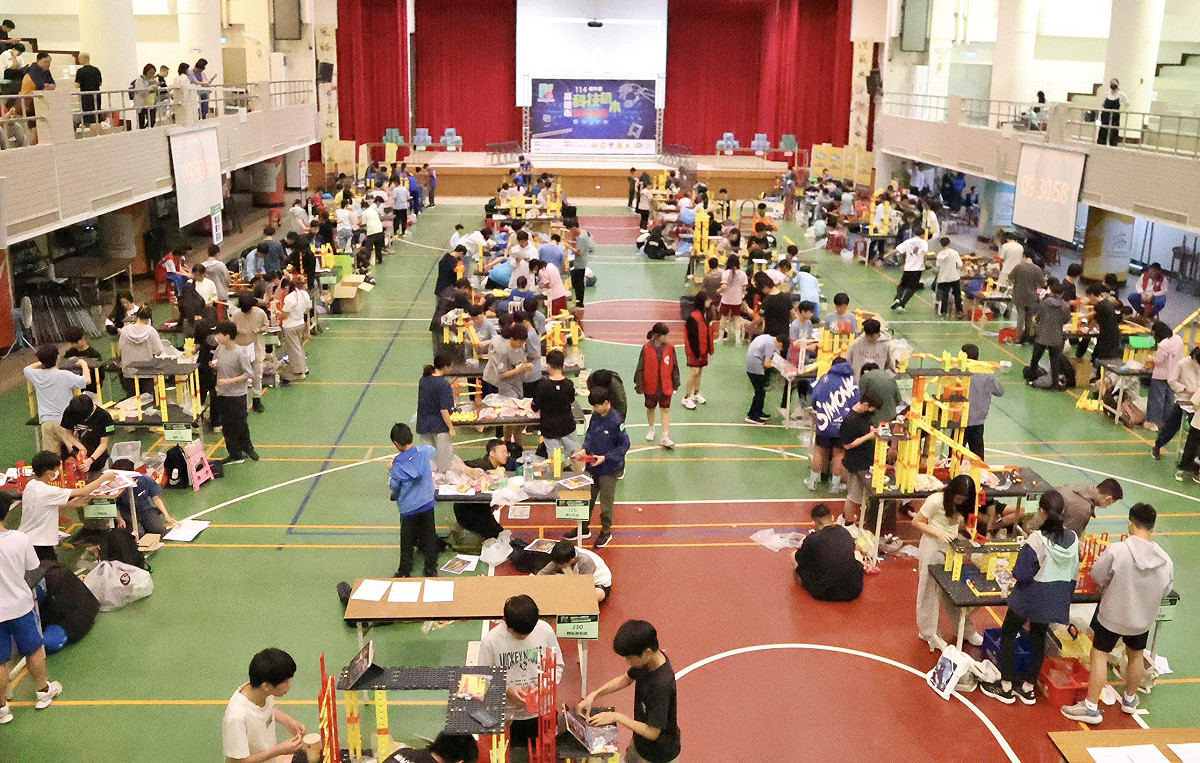 高雄市科技積木創意競賽有58隊、227名國中小學生參賽。 圖：高雄市教育局/提供