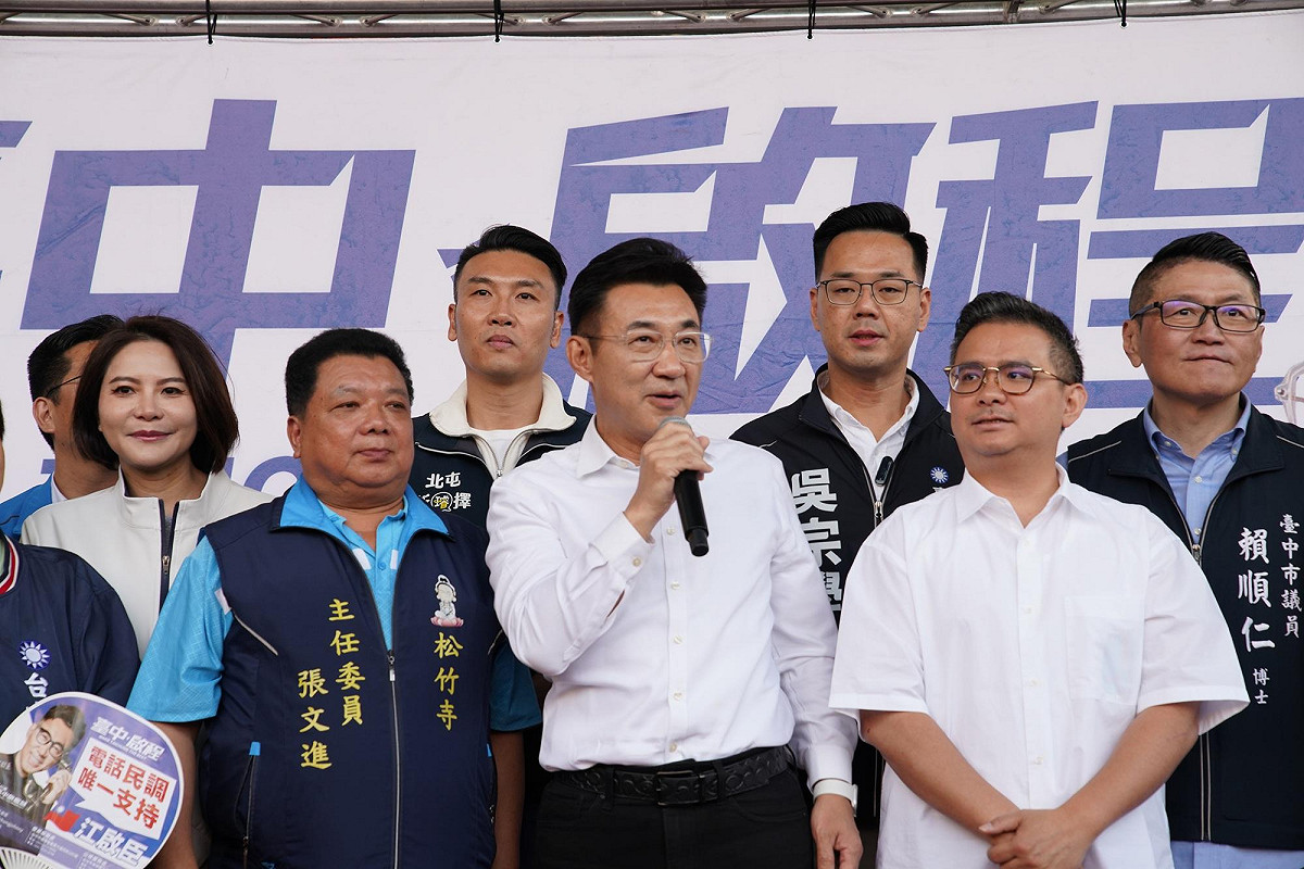 江啟臣在舉辦第二場見面會，區域內的黨籍立委、市議員及參選人全都到場力挺。 圖：江啟臣服務處/提供