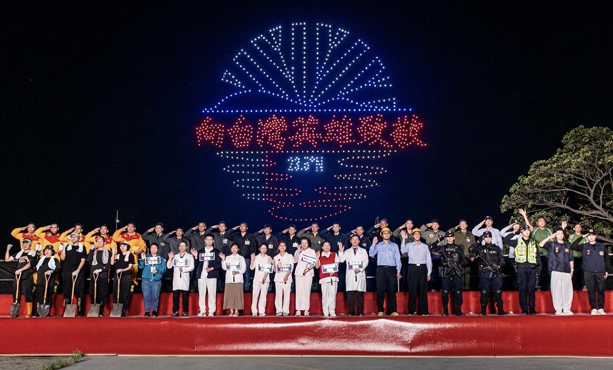 2026台灣燈會將持續展出至3月15日。 圖：嘉義縣政府提供