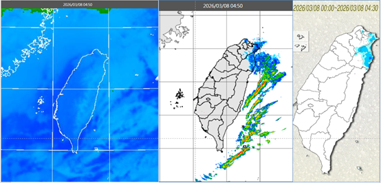 今(8日)晨4：50紅外線色調強化雲圖顯示，東半部雲層厚較多(左圖)。4：50雷達回波合成圖顯示，伴隨降水回波、大多在東側海上(中圖)。4：30累積雨量圖顯示，大臺北東側及宜蘭有局部降雨(右圖)。 圖/取自「氣象應用推廣基金會」專欄「洩天機教室」