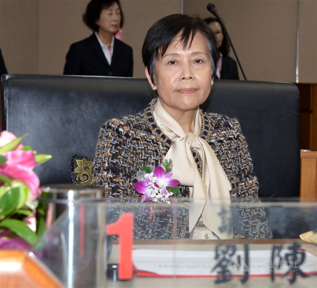 圖為前澎湖縣議會議長劉陳昭玲。（中央社檔案照片）