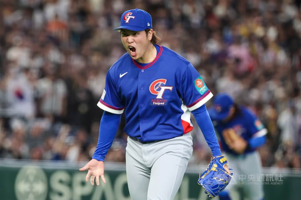 世界棒球經典賽（WBC）8日中午在日本東京巨蛋上演台韓大戰，台灣隊派出古林睿煬先發，他在3局結束後怒吼激勵士氣。中央社記者王騰毅東京攝  115年3月8日