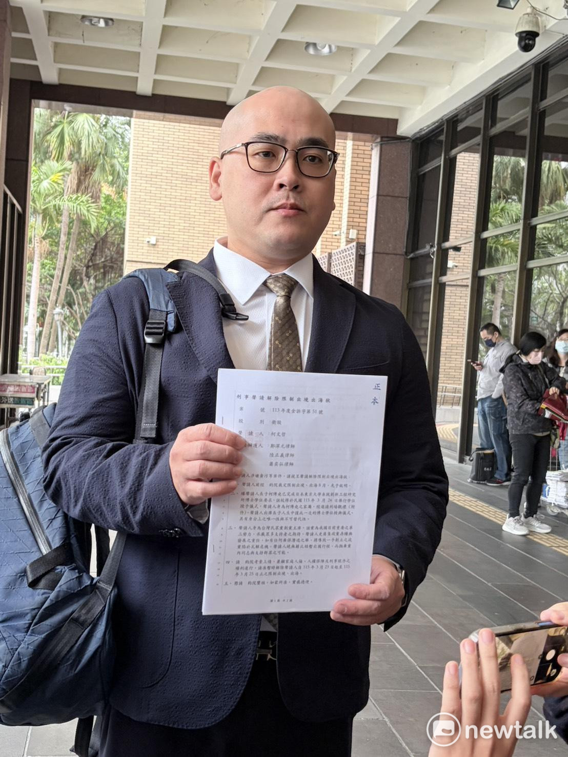 柯文哲委任律師蕭奕弘。 圖：李宣萱 / 攝