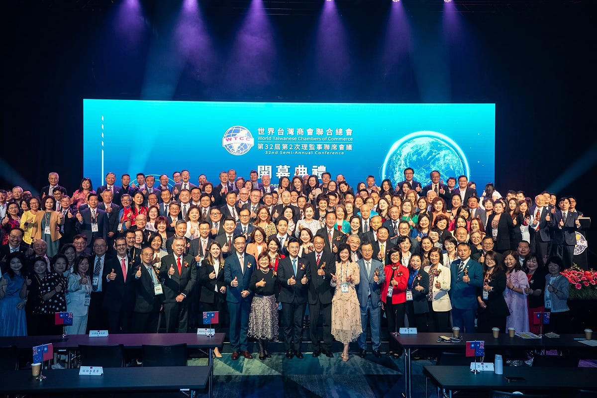 世界台灣商會聯合總會第32屆第2次理監事聯席會議開幕典禮。 圖：立法院/提供