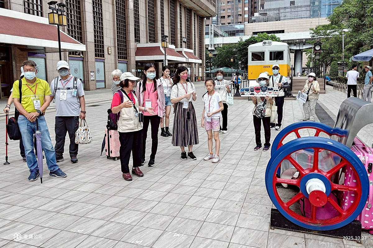 台北車站歷史走讀活動。 圖：翻攝自國營台灣鐵路股份有限公司臉書