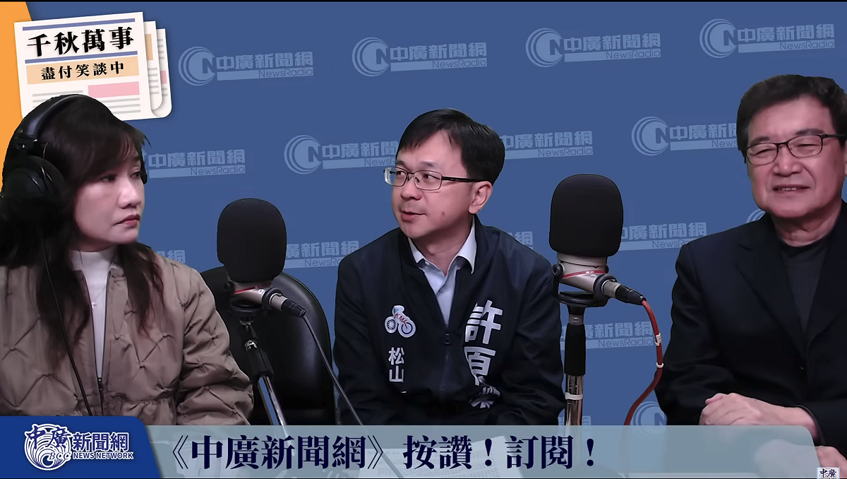 對於在野猛炮卓揆赴日，前國民黨立委費鴻泰（右1）9日就幫卓揆緩頰，表示能以現任行政院長身份赴日算是一種外交上的突破。 圖：翻攝中廣新聞網YT頻道