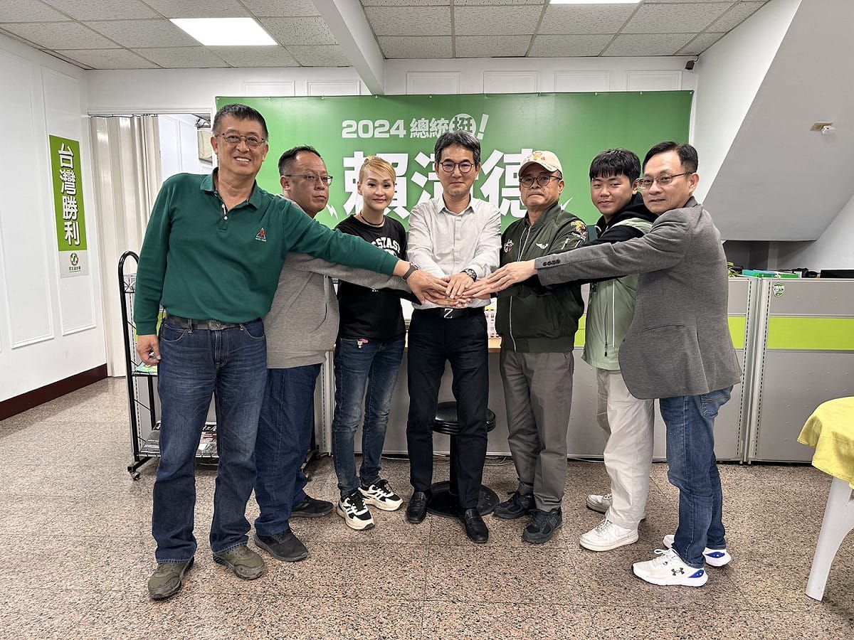 民主進步黨雲林縣黨部日前完成縣議員第一波提名名單。 圖：擷自民進黨雲林縣黨部臉書