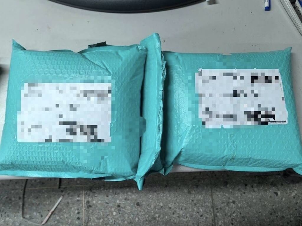 有男子為了不到新台幣2萬元報酬代收國際包裹，遭查獲藏有第二級毒品大麻膏，苗栗地檢署溯源查出3人涉嫌協助跨國組織運毒並起訴，10日移審法院，面臨10年以上刑期。（苗栗地檢署提供）中央社記者管瑞平傳真　115年3月10日