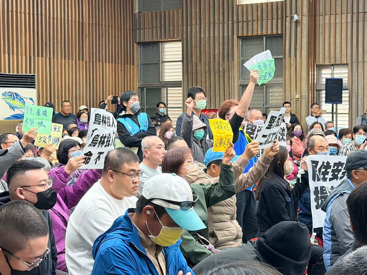 永安區烏林投社區居民堅決反對「興達電廠二期燃氣機組改建工程。 圖：孫家銘翻攝