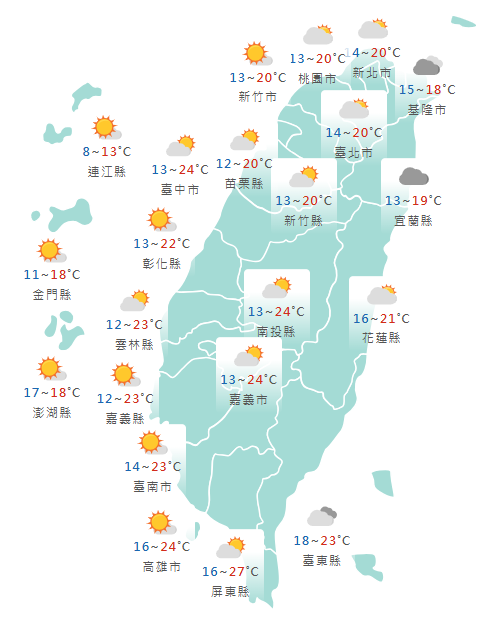 氣象署公布各地天氣預報概況。 圖：氣象署提供