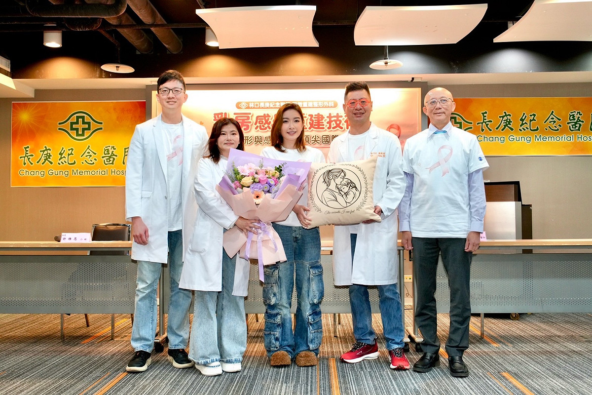 林口長庚今(11)日發表乳房神經重建技術登國際期刊，許維恩到場分享經。（圖左至右：周旭桓醫師、黃嫆茹醫師、許維恩小姐、張乃仁醫師、馮思中副院長。） 圖：林口長庚／提供