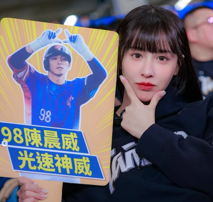 啾啾親赴日本看老公陳晨威的比賽。 圖：翻攝自啾啾IG