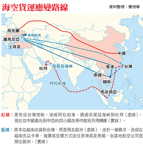 圖:今周刊/提供