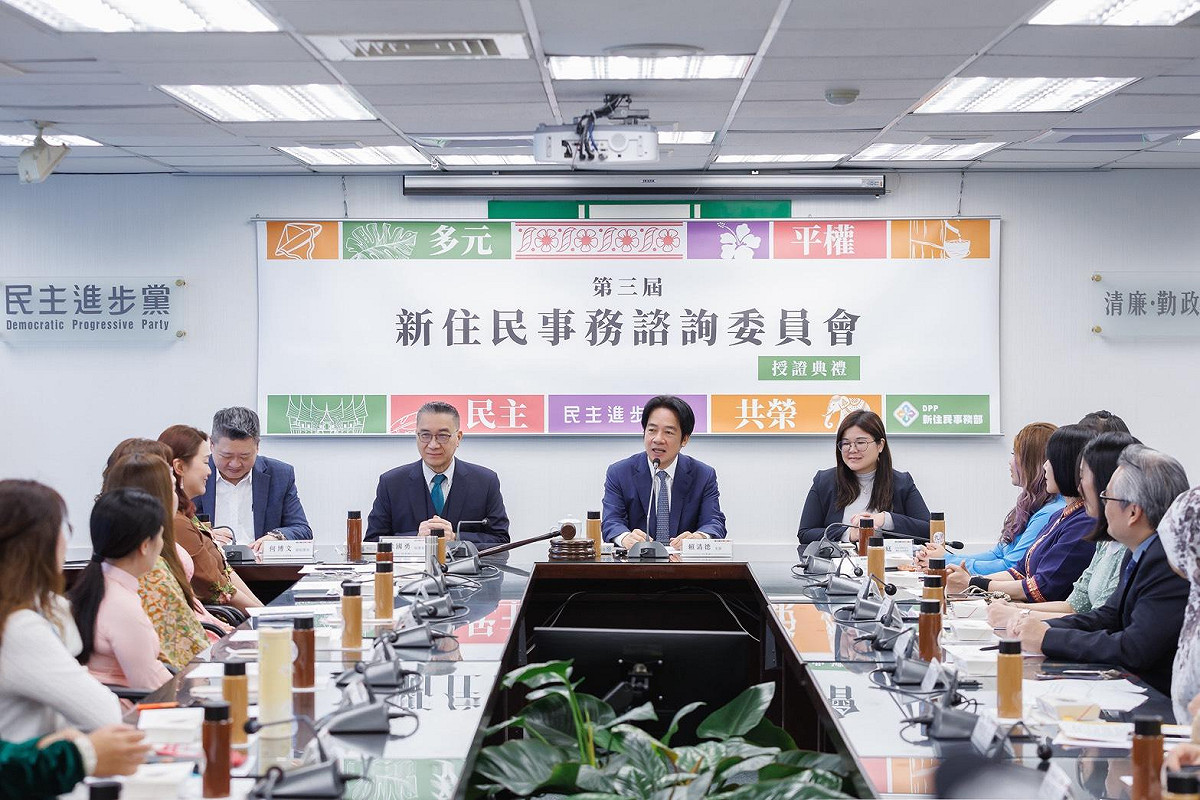 民進黨新住民事務部舉行「第三屆新住民事務諮詢委員會授證典禮」，賴清德出席。 圖：民進黨提供