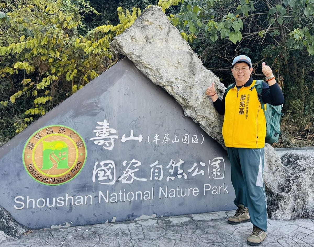 薛兆基希望半屏山未來不只是景色美麗，更是一個對市民友善、使用舒適的自然空間。 圖：薛兆基/提供