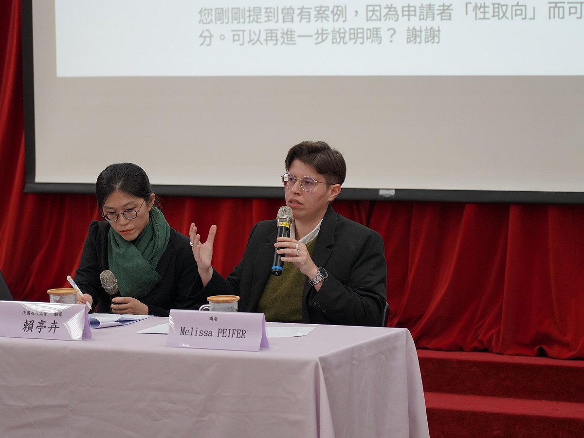 法國難民庇護官Mellisa PEIFER(王茂辰)進行難民庇護申請實務經驗分享 圖：國家人權委員會提供