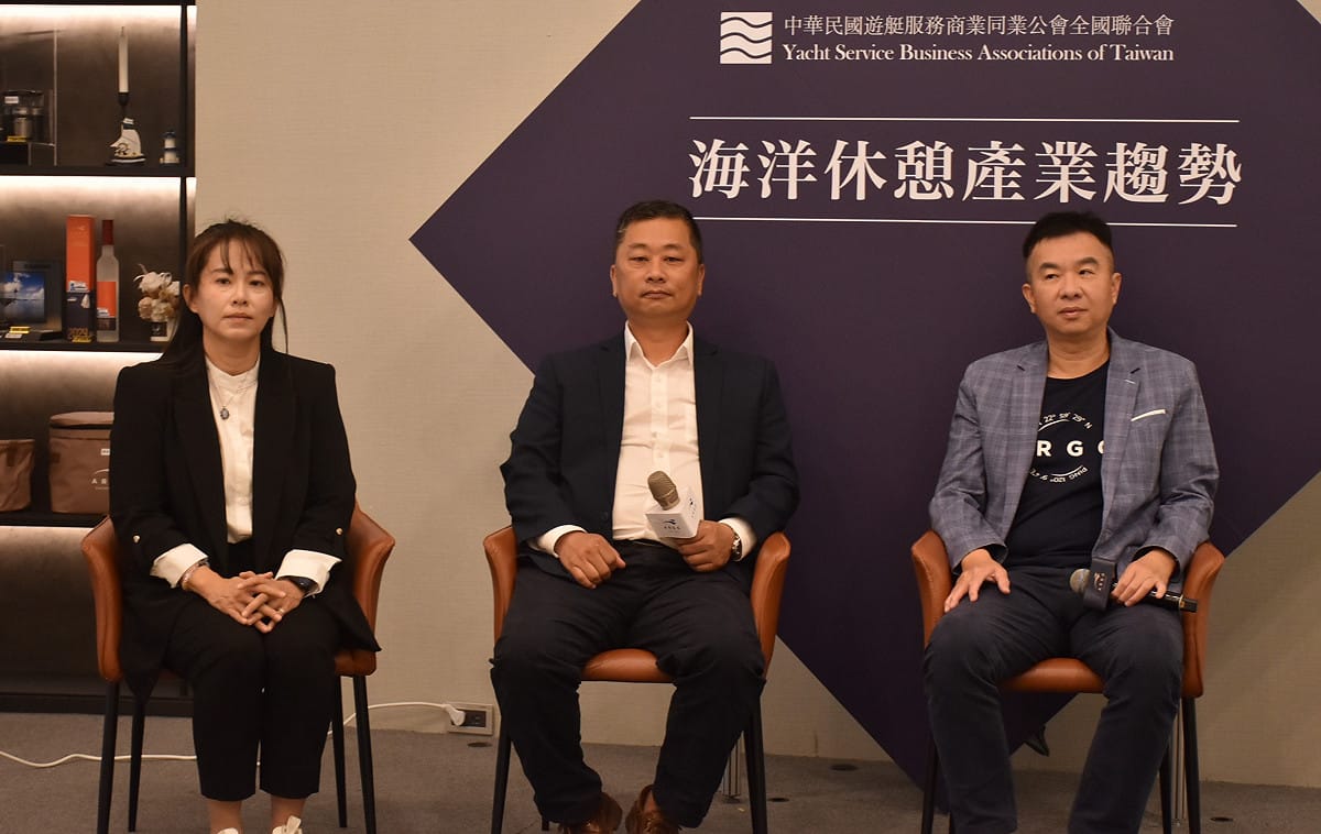 侯佑霖、潘泰安、陳宛格(右至左)舉辦「海洋休憩產業趨勢」座談會。 圖：孫家銘攝
