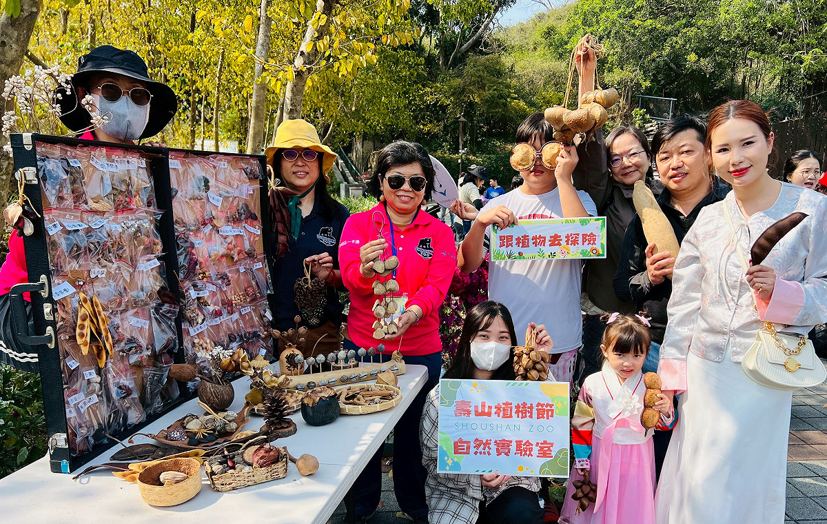 壽山動物園植樹節活動現場展示各式植物種子。 圖：高雄市觀光局/提供