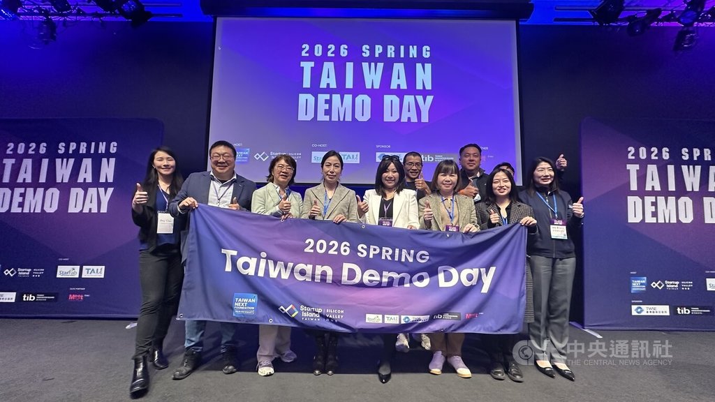 Taiwan Next Foundation和國發會矽谷新創基地於輝達GTC大會前夕共同主辦「新創展演日」。 圖：中央社提供