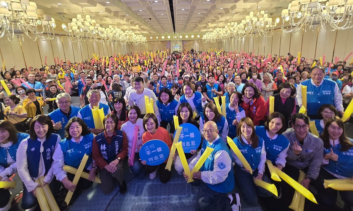 高雄市黨部新春團拜，超過千位姊妹到場力挺。 圖：國民黨高雄市黨部/提供