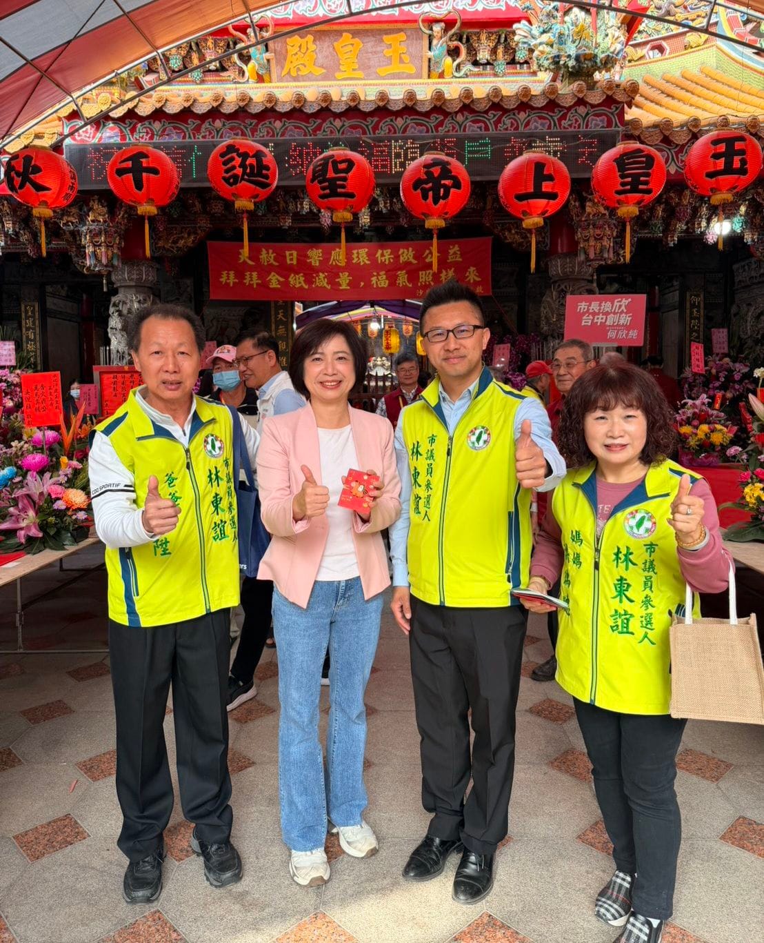 林東誼自幼受父親耳濡目染，在大學時期即加入民進黨，自稱是台中海線最資深的年輕黨員。 圖：林東誼/提供