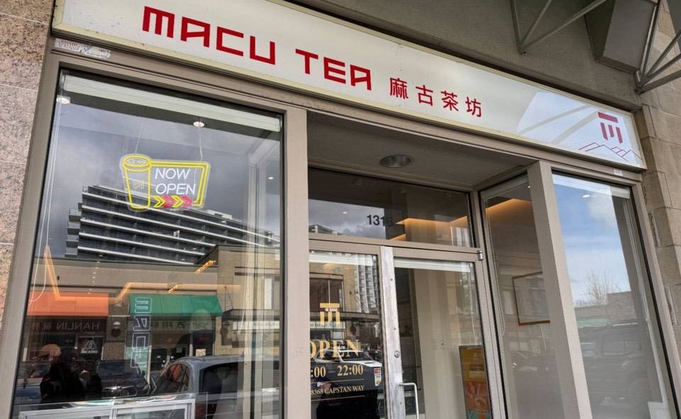 麻古茶坊進軍北美市場約兩年，如今出現接連關店情況，引發外界關討論是否與海外經營模式、水土不服或市場適應問題有關。 圖：孫家銘翻攝