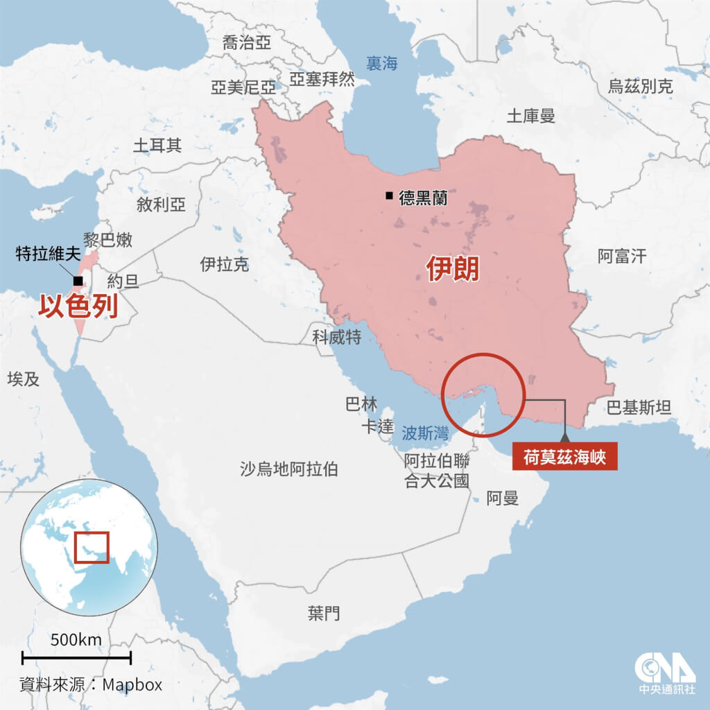 荷莫茲海峽地理位置圖。（中央社製圖） 圖：中央社提供