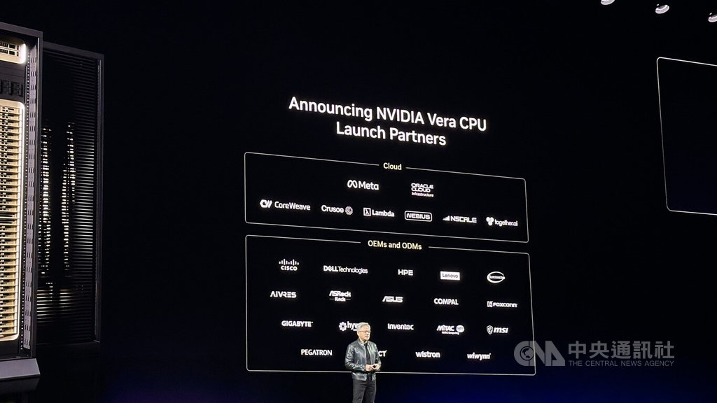 輝達（NVIDIA）執行長黃仁勳16日在聖荷西舉辦的GTC大會上發表主題演講，並發布新產品Vera CPU。中央社記者張欣瑜聖荷西攝 115年3月17日 圖：中央社提供