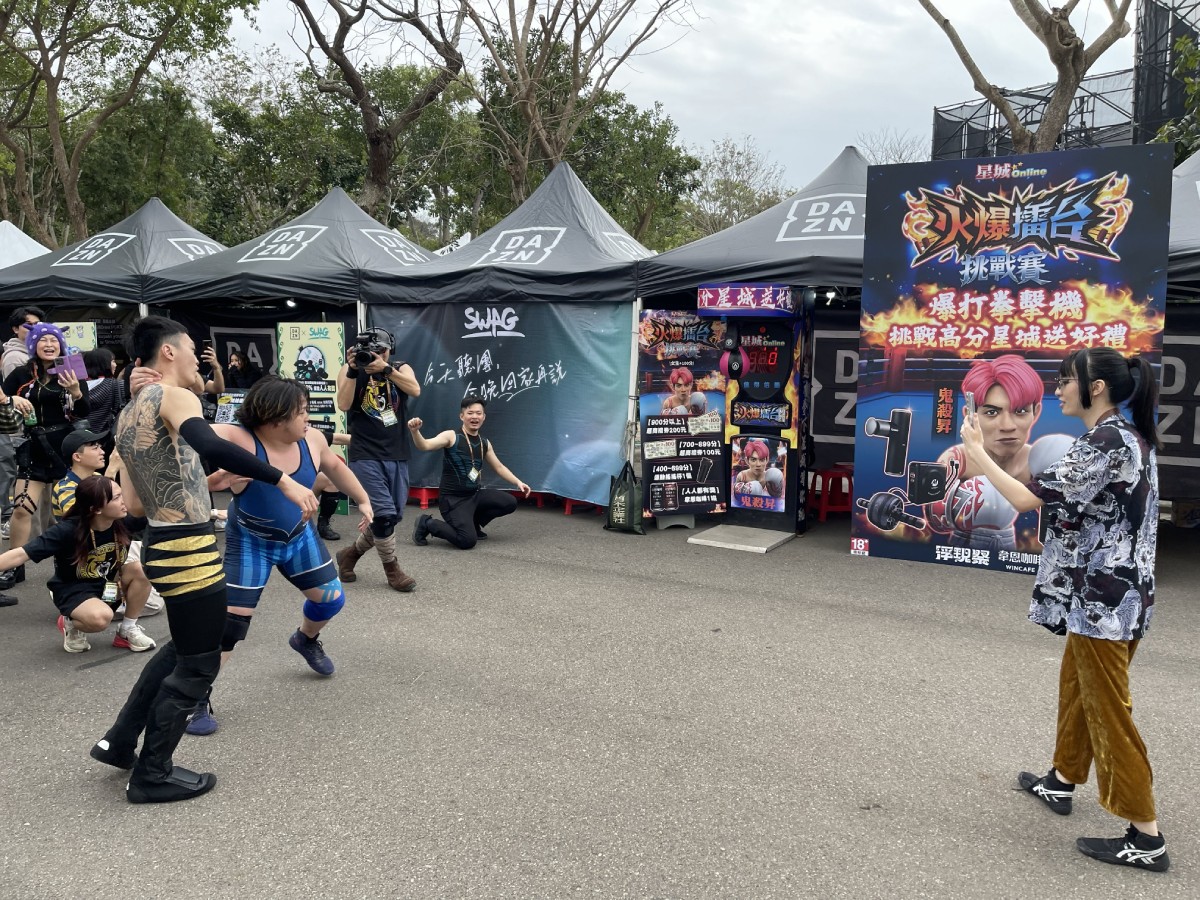 《星城Online》跨界浮現祭，將火爆擂台搬進音樂祭盛典。 圖：網銀國際／提供