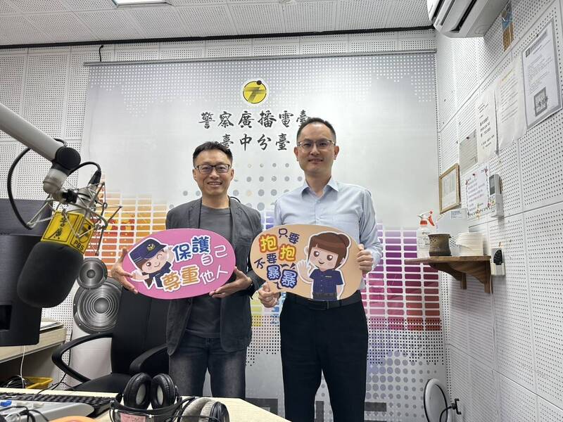 台中男殺女友後竟載屍投案，警示65%情殺發生於分手前後，呼籲民眾警覺恐怖情人徵兆。 圖：警方／提供