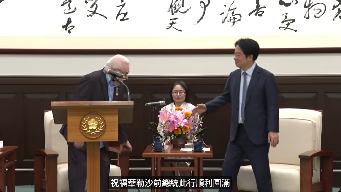 賴清德總統17日下午在總統府接見波蘭前總統華勒沙（Lech Walesa）一行。 圖：截取自「YouTube」presidentialoffice頻道