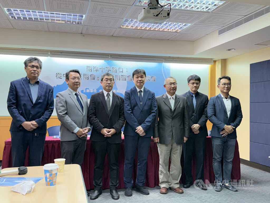 中華亞太菁英交流協會17日舉辦「兩岸十字路口：從中共『兩會』到『川習』」座談會，多位專家學者與會。由左至右為：中華經濟研究院第一研究所副研究員王國臣、國防安全研究院副研究員王占璽、台北醫學大學通識中心教授張國城、陸委會副主委沈有忠、金門大學國際暨大陸事務學系教授盧政鋒、東吳大學政治學系教授陳方隅、中央警察大學國境警察學系教授王智盛。中央社記者廖文綺攝　115年3月17日 圖：中央社提供