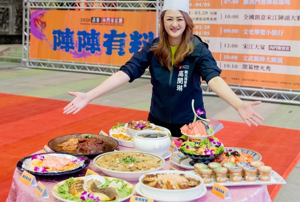 高閔琳歡迎大家早日預訂菜色澎湃的宋江大宴。 圖：高雄市觀光局/提供