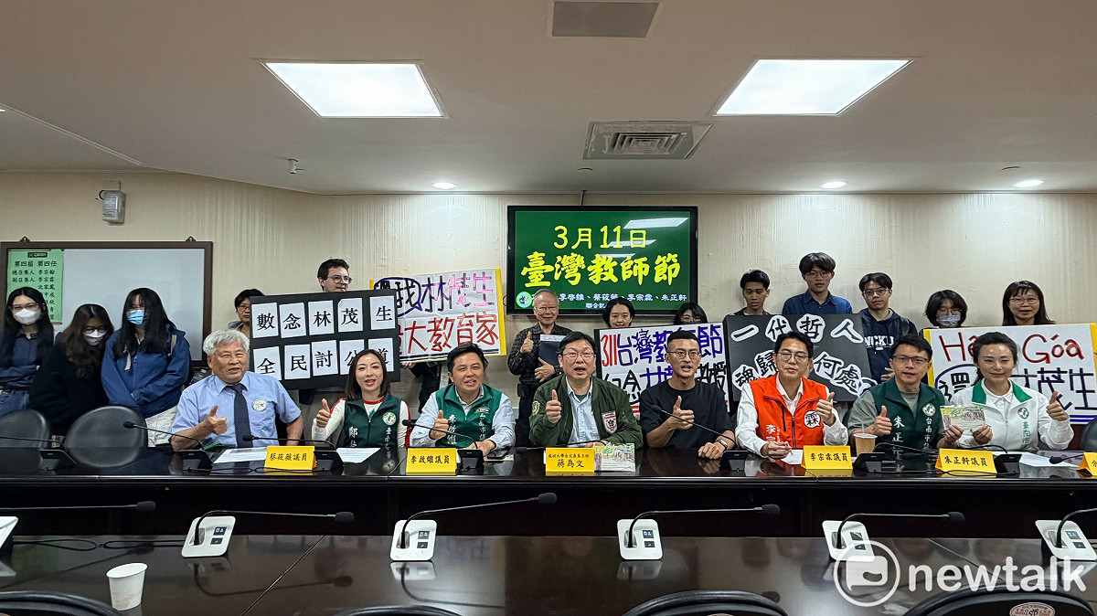 針對各界推動將3月11日訂為「台灣教師節」的倡議，台南市議員李啟維、李宗霖、蔡筱薇、朱正軒 、余柷青、鄭佳欣表示，樂見台南各界不分黨派共同支持，透過具台灣歷史意義的日子紀念教師極具意義，也讓更多人認識台灣教育史上重要人物林茂生。 圖：民進黨團提供
