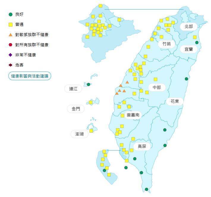 環境部公布各地空氣品質概況。 圖：環境部提供