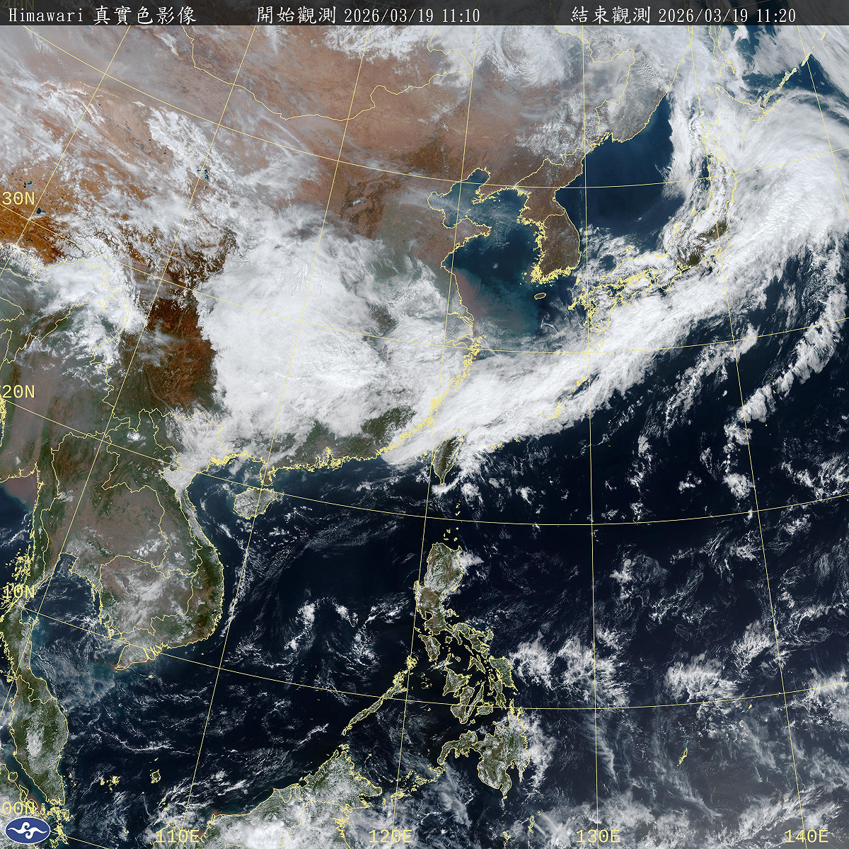 今(19)天至21日鋒面接近、東北季風南下，北台灣高溫下降5、6度，北部及東半部降雨機率高。 圖：取自氣象署