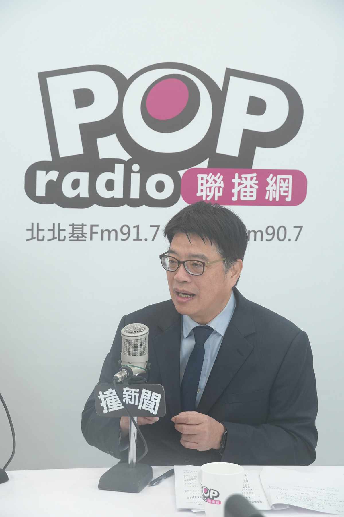 陸委會主委邱垂正今（19）日接受廣播《POP Radio》專訪。 圖：《POP Radio》提供