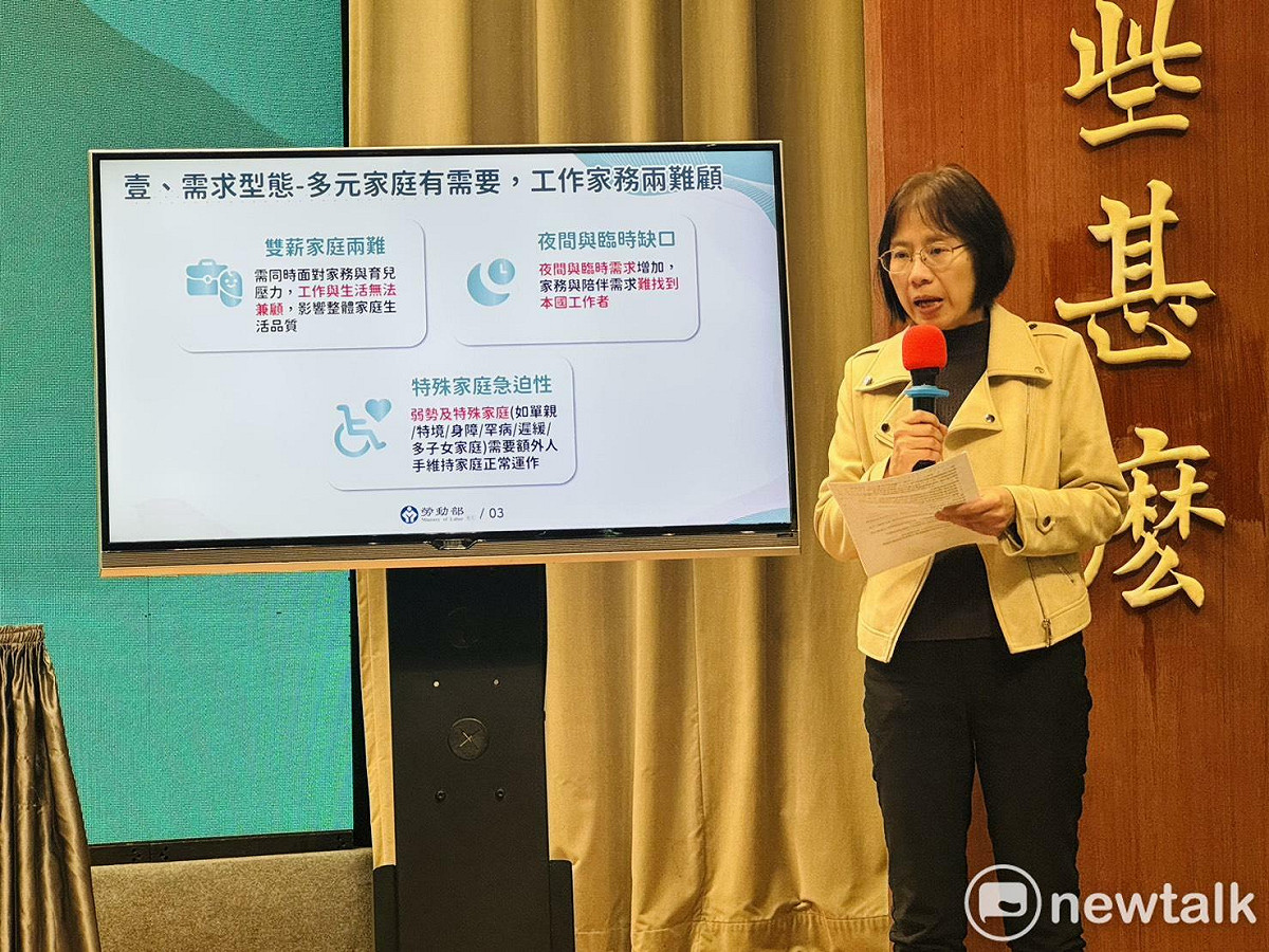 勞動部勞發署長黃齡玉今（19）天出席行政院會記者會。 圖：謝莉慧/攝
