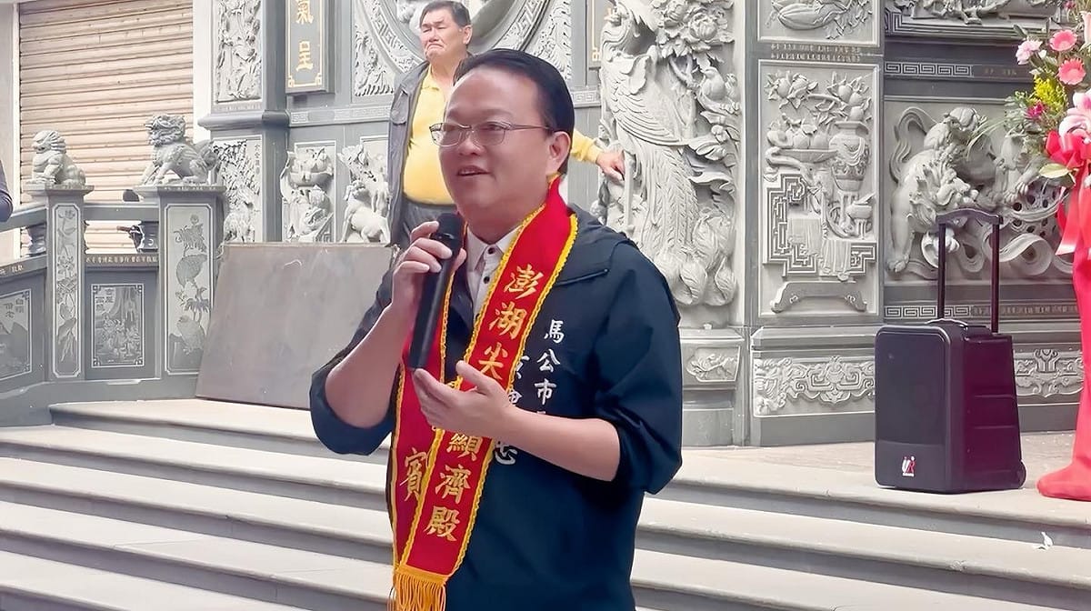 傳出民進黨打算改派現任馬公市長黃健忠參選澎湖縣長，黃建忠19日表示，作為黨員會尊重黨的安排，不過自己目前還是朝向參選馬公市長選舉來規劃。 圖：翻攝自黃健忠臉書