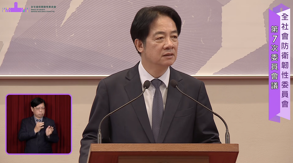 賴清德再次喊話朝野，儘速審議國防特別條例。 圖：翻攝自賴清德YT